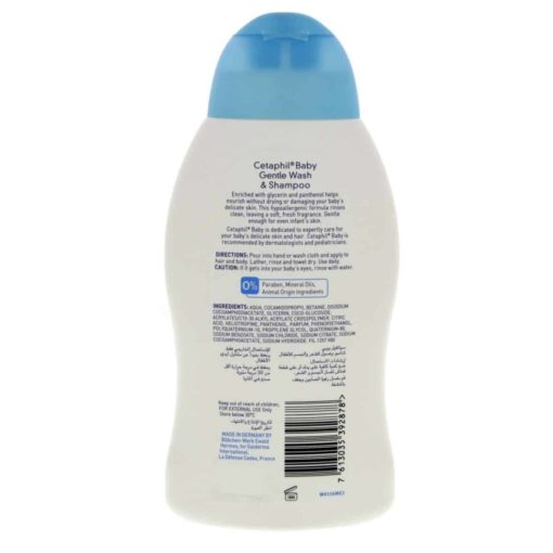 medela baby shampoo